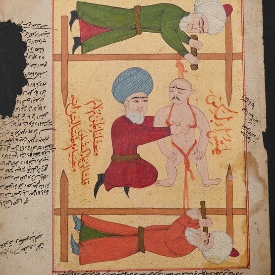 Framed Ottoman Painted Miniature Leaf