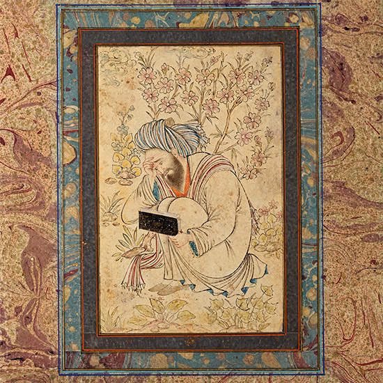 Persian Painted Miniature Leaf