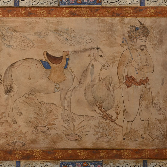 Persian Painted Miniature Leaf with Horse and Rider