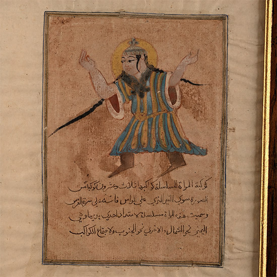 Framed Double-Sided Ottoman Painted Miniature Leaf with Figure and Horse
