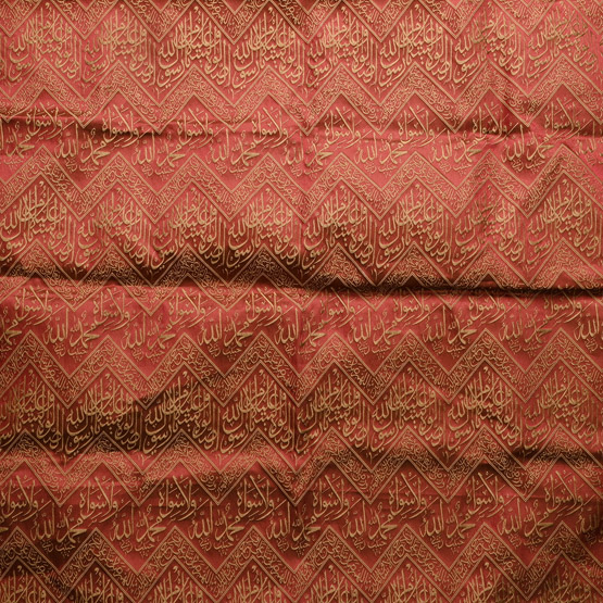 Western Asiatic Lined Calligraphic Table Cloth