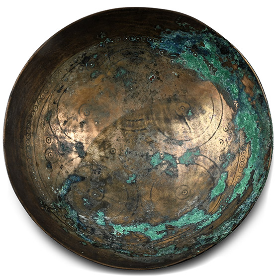 Qaznavid Decorated Bronze Bowl