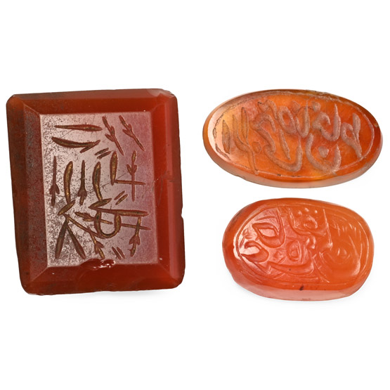 Western Asiatic Calligraphic Gemstone Group