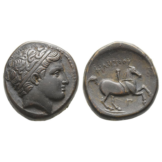 Kingdom of Macedon, Philip II AE Unit.