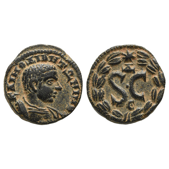 Diadumenian, as Caesar AE 17mm of Antioch, Seleucis and Pieria.