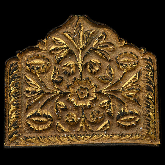 Western Asiatic Gilt Bronze Belt Element