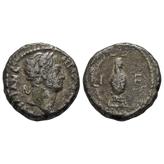 Trajan BI Tetradrachm of Alexandria, Egypt.