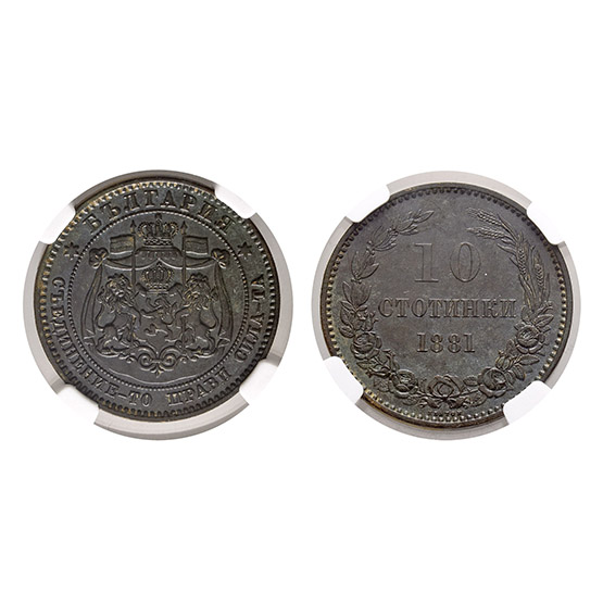 Bulgaria. Alexander I CU 10 Stotinki.