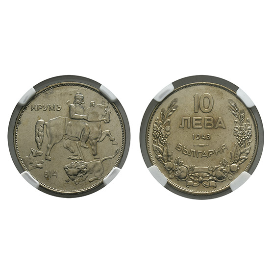 Bulgaria. Boris III NI 10 Leva.