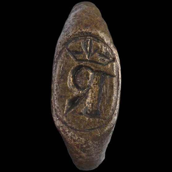Large Medieval Bronze Signet Ring with Crowned R for Richard