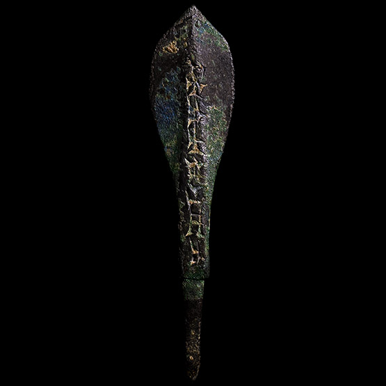 Babylonian Bronze Arrow Owned by Eulmas-sakin-sumi, King of Babylon