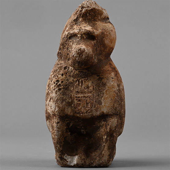 Egyptian Alabaster Baboon with Dedication to Queen Tiye
