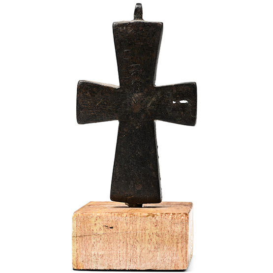 Byzantine Bronze Reliquary Cross Pendant Plate