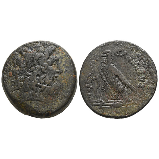 Ptolemaic Kingdom of Egypt, Ptolemy IV Philopator AE Drachm.