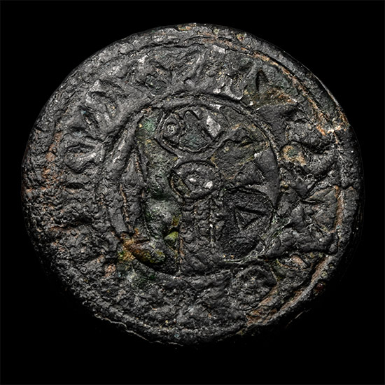 Hittite Silvered Bronze Domed Stamp Seal with Hieroglyphs