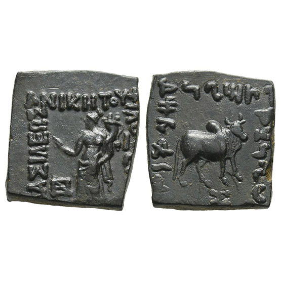 Indo-Greek Kingdom, Philoxenos Aniketos AE Double Unit(?).