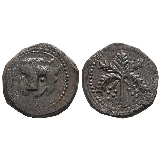 Italy, Kingdom of Sicily. William II, "the Good" AE Trifollaro.