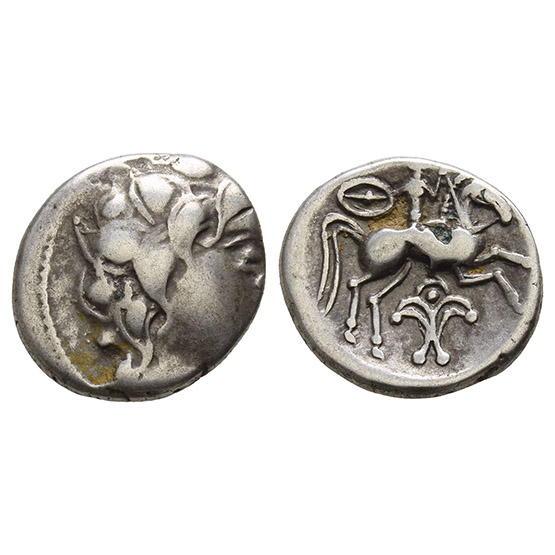 Celtic Central Gaul. Bituriges Cubi AR Drachm.