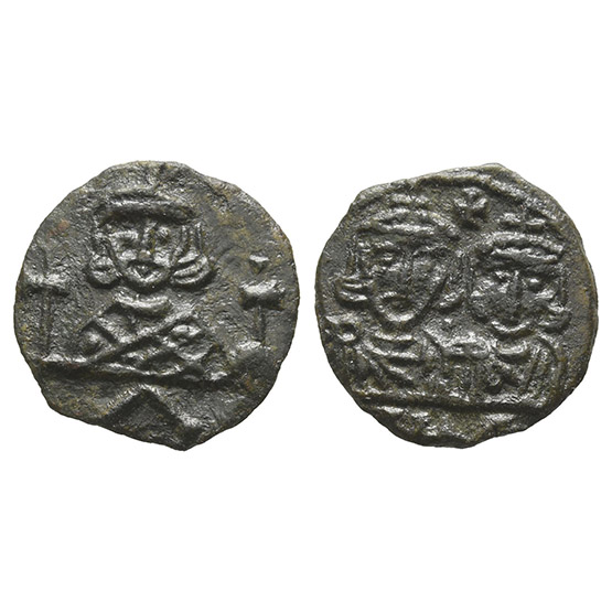 Constantine V, with Leo III and Leo IV AE Half Nummus.