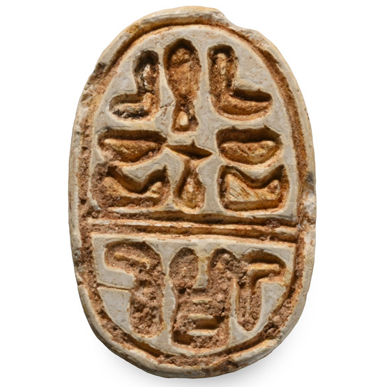 Egyptian White Stone Scarab with Hieroglyphs