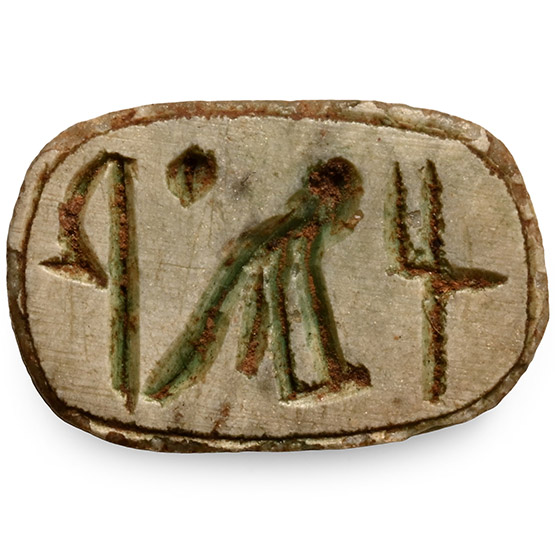 Egyptian Pale Blue Steatite Scarab with Hieroglyphs