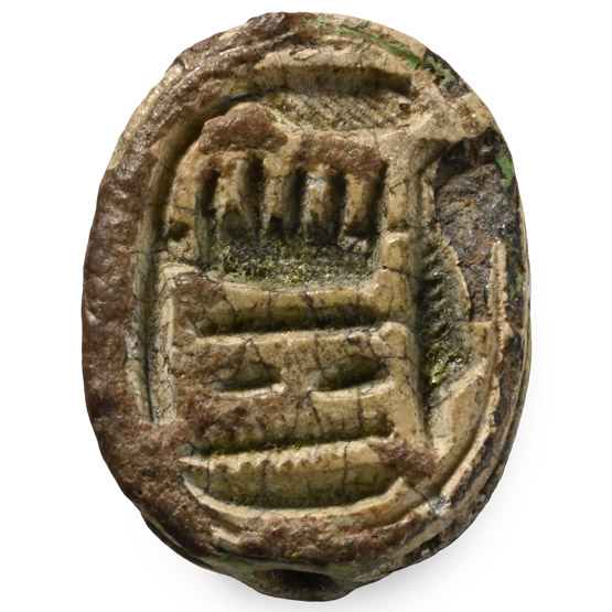 Egyptian Steatite Scarab with Hieroglyphs