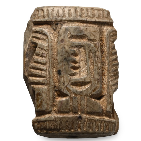 Egyptian Steatite Bifacial Amulet