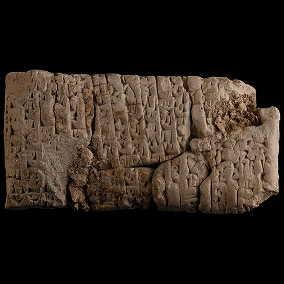 Mesopotamian Cuneiform Tablet Fragment