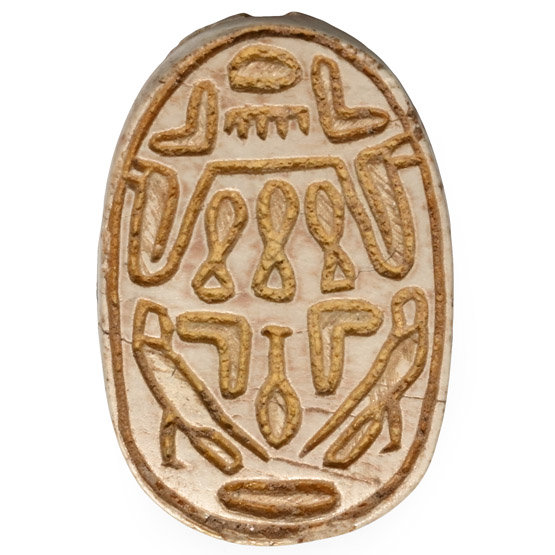 Egyptian White Stone Scarab with Hieroglyphs