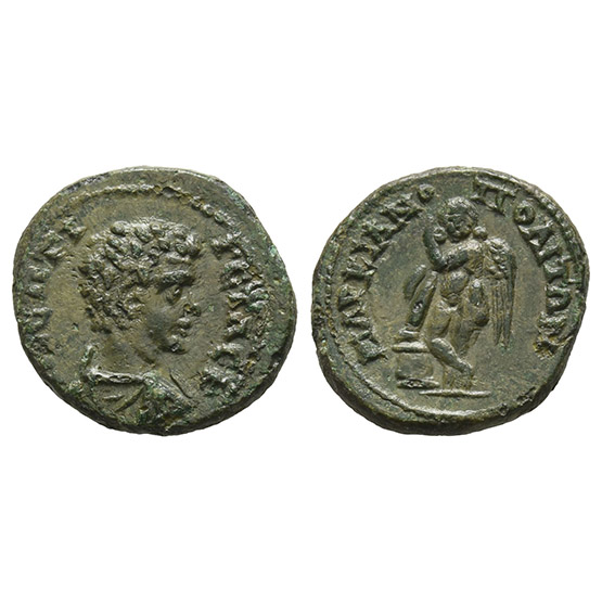 Geta, as Caesar AE 18mm of Marcianopolis, Moesia Inferior.