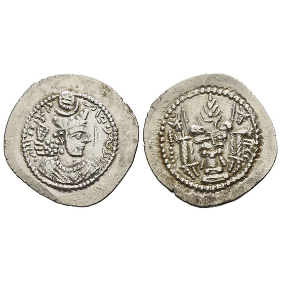 Sasanian Kingdom. Vahram (Bahram) V AR Drachm.