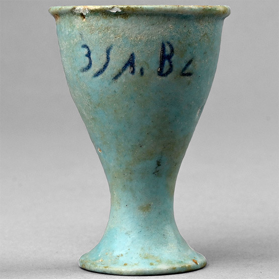 Egyptian Blue Faience Offering Cup with Inscription