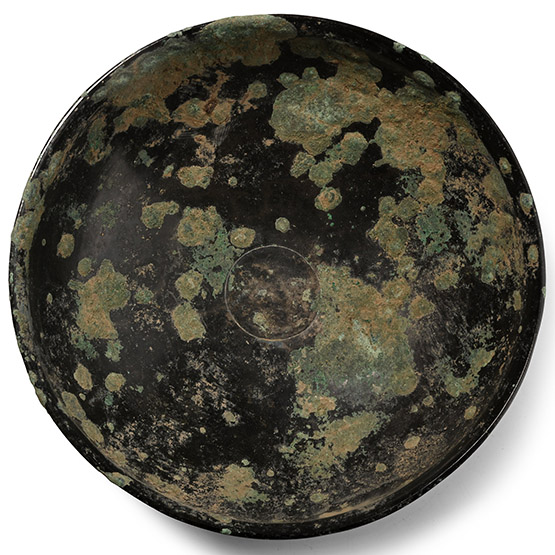 Western Asiatic Bronze Bowl
