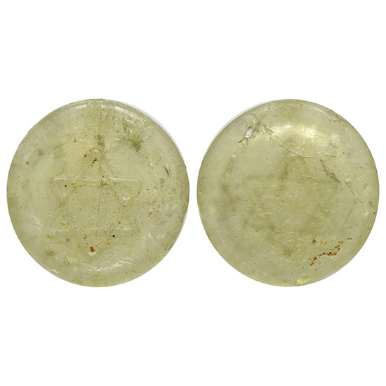 Islamic Glass Coin Weight of Half Dinar.