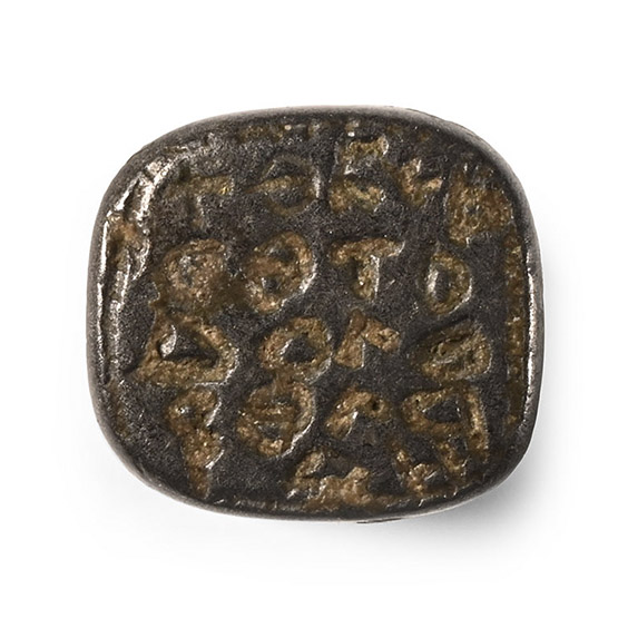 Byzantine Seal Matrix with Inscription