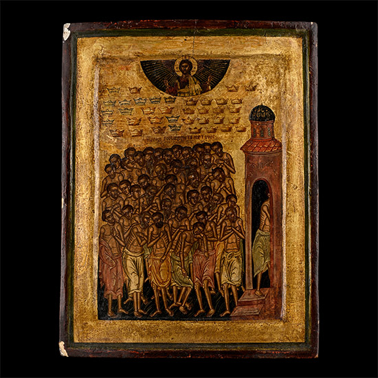 Veneto-Cretan Icon with Forty Martyrs of Sebaste