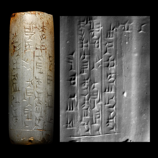 Large Kassite Chalcedony Cylinder Seal for the God Samnuha from Samsanu