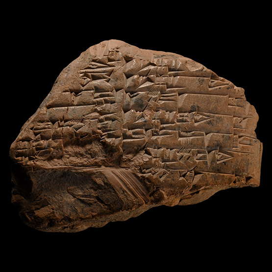 Mesopotamian Cuneiform Tablet Fragment