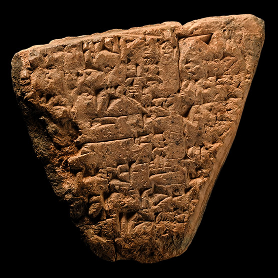 Mesopotamian Cuneiform Tablet Fragment