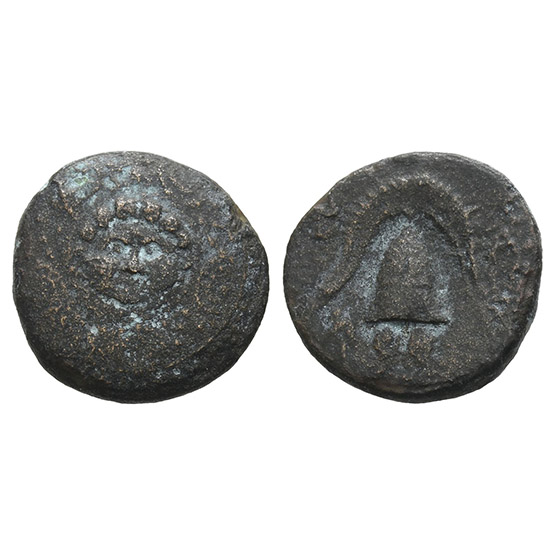 Cyprus. Salamis, Nikokreon AE Half Unit.