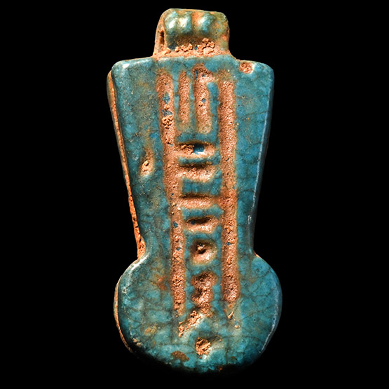 Egyptian Faience Menat Amulet