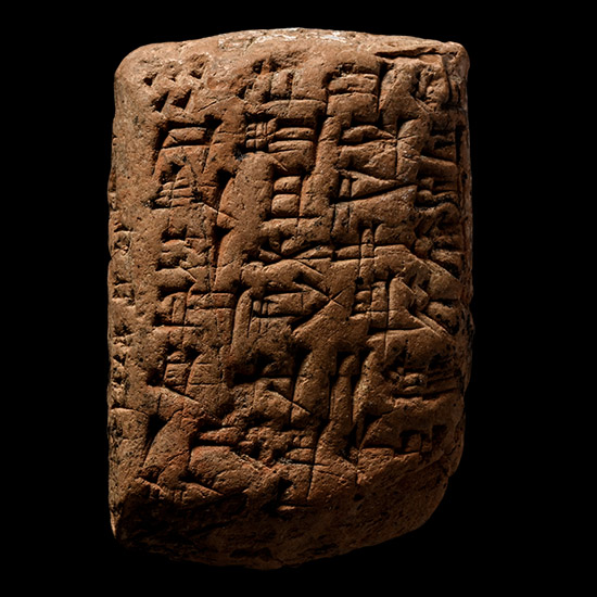 Old Babylonian Terracotta Cuneiform Tablet For the Sale of a Palm Grove during the Reign of Nur-Adad King of Larsa