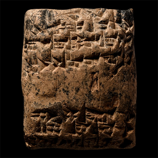 Old Babylonian Terracotta Cuneiform Tablet For an Interest Free Loan From the Moon God Nanna