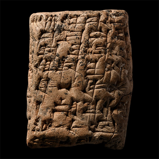 Old Babylonian Terracotta Cuneiform Tablet for The Sale of a Palm Grove during the Reign of Sumu-el