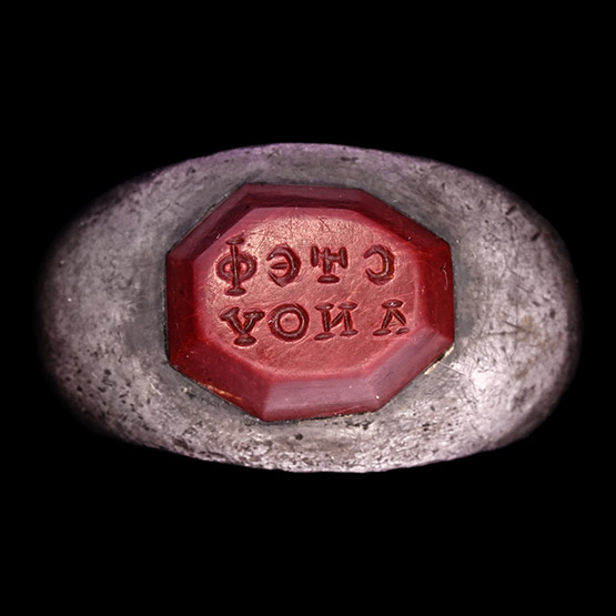Roman Silver Ring with Red Jasper Gemstone with Greek Inscription