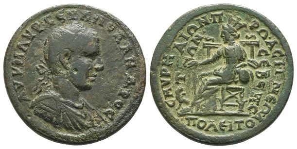 Severus Alexander AE 36mm of Smyrna, Ionia.