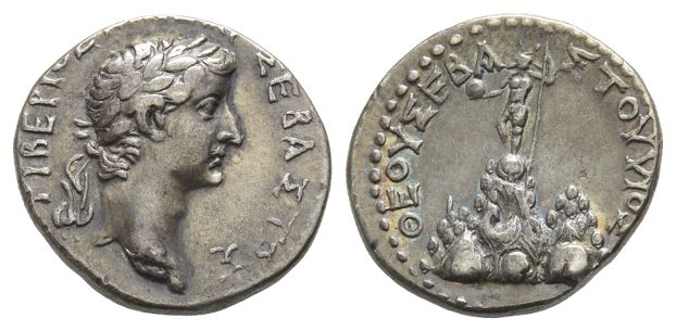 Tiberius AR Drachm of Caesarea-Eusebia, Cappadocia.
