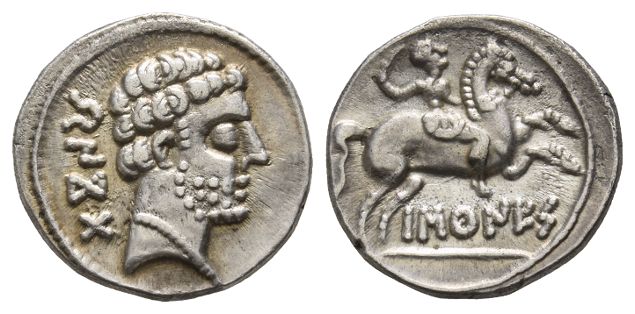 Spain, Barskunes AR Denarius.