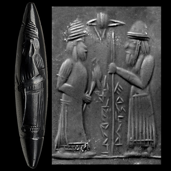 Western Asiatic Style Haematite Bead with Figures and Inscription