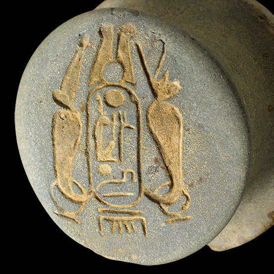 Large Egyptian Blue Faience Roundel for Ramesses II